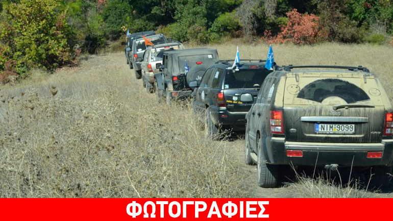 Στα Σύβοτα η πανελλήνια συνάντηση των φίλων της Jeep